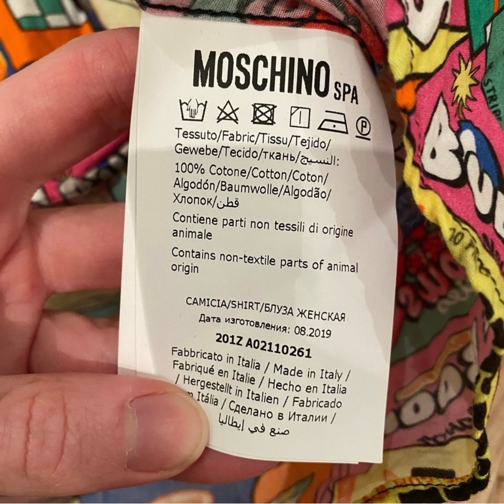 Moschino Couture Rare Chewing Gum Wrapper Print Button Up Size Medium - Picture 6 of 8
